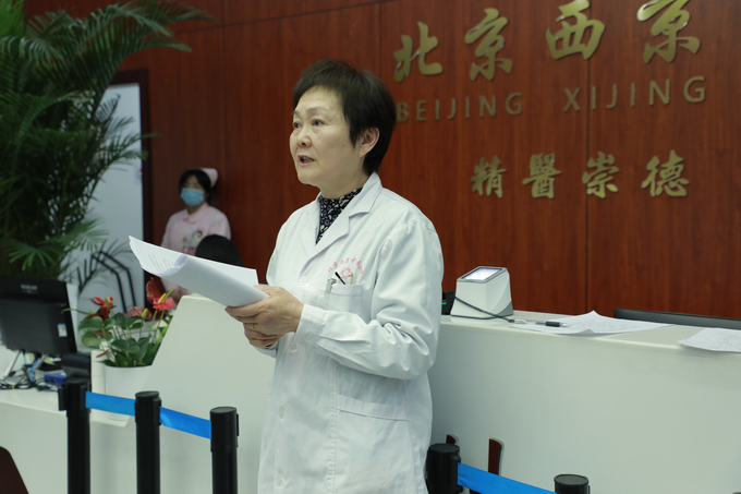 西京动态丨平博官方网(官方)APP下载IOS/Android通用版/手机app,召开全院工作会议(图4)